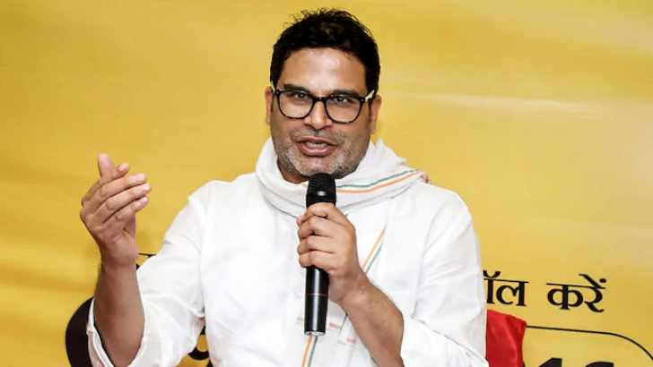 https://www.salarnews.in/public/uploads/images/newsimages/maannewsimage12102025_204319_Prashant Kishor.png
